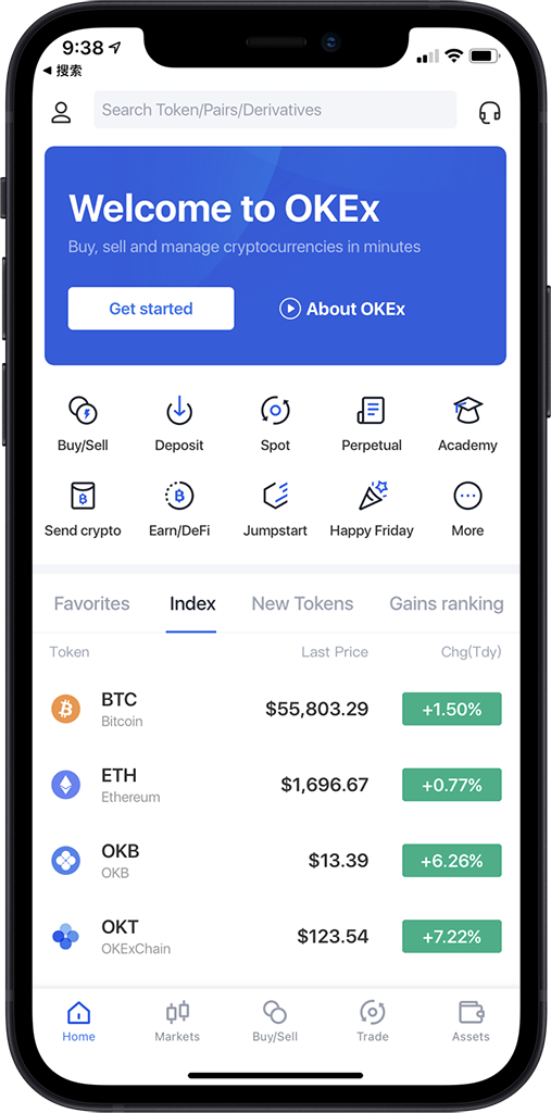 ustd交易app下载_ustd官方最新版下载_可靠便捷交易平台